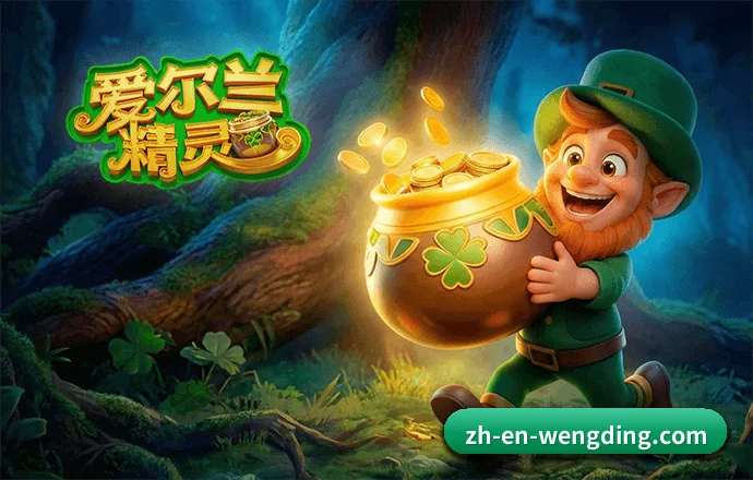 全端协同